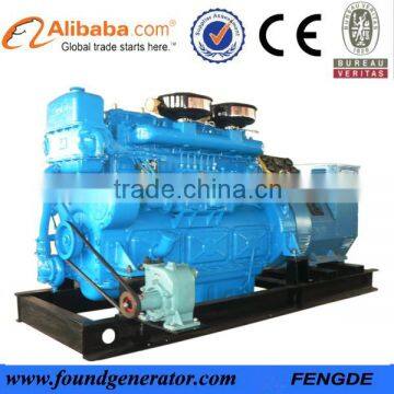 100KW factory direct sale chinese marine diesel generator with CCS BV approved