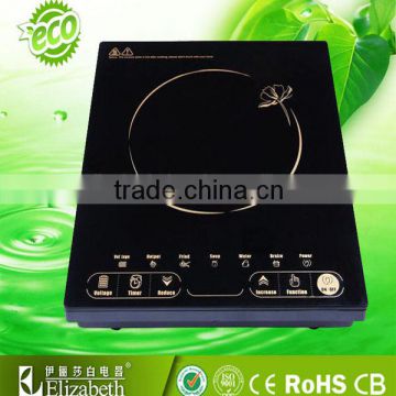 cheap large cheap ceramic induction cooker for kitchen