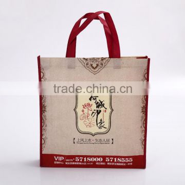 OEM Production Recyclable Non Woven Bag