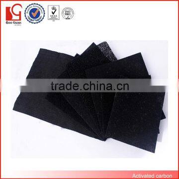 For swimming pool cloth filter activated carbon fiber