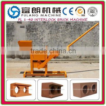 Manual Simple compressed compressed earth block machine for building FL1-40