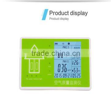 Factory supply household pm2.5 air quality detector