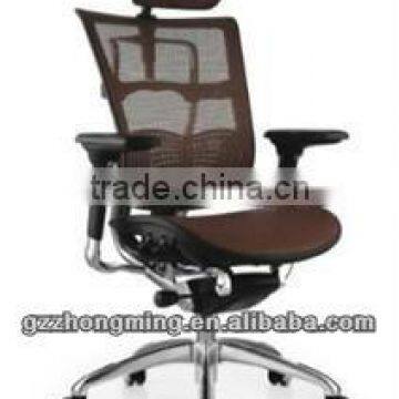 Modern Design Mesh Office Chair/Executive Chair With Headrest BY-732