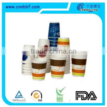 Disposable custom printed double wall paper cups coffee paper cup                        
                                                Quality Choice