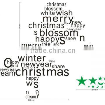 [Alforever]2015 Christmas Vinyl Wall Stickers photo-4