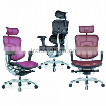 Hot sale fashion modern mesh Ergonomic office chair (SZ-OC044)