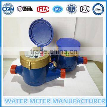 Anti Rust Cast iron body shell water flow meter