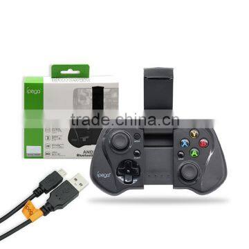 Wireless Bluetooth Android Joystick