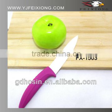 Simple to use! 5" color handle ceramic knife