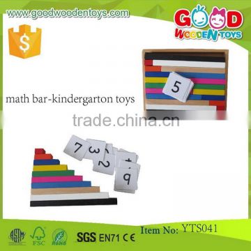 Preschool Wooden Math Learning Material Math Bar- Kindergarton Toys