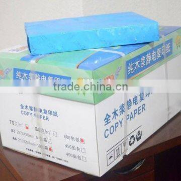 High-End Handmade Best Customized Logo Printed Good Prices White Bond A4 Copy Paper 80Gsm