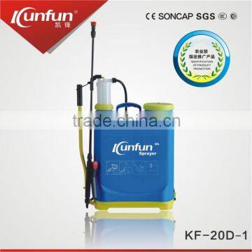 kaifeng price 20L backpack sprayer hand bottle trigger sprayer