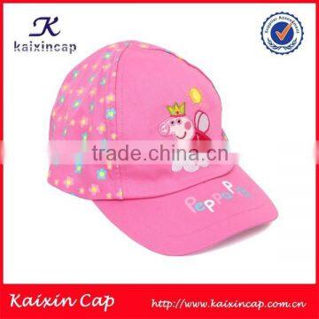 cartoon baby lovely children baseball cap child kids hat caps
