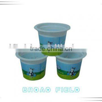 80ml Exquisite Plastic Yoghourt Cup