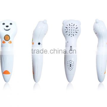 Educational tool, educational learning machine, educational equipment