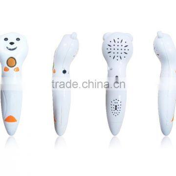 Educational Tool, Educational Learning Machine, Educational Equipment
