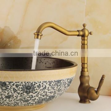 luxury brass wash basin faucet