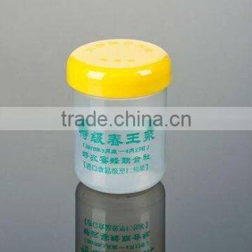 B3-TR PP Milk powder food jar