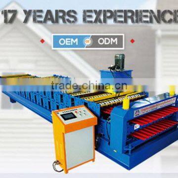 Quality primacy promotional double layer rolling machine with ce