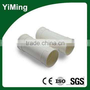 YiMing upvc pvc pipe fitting,pvc drainage pipe,H type fitting