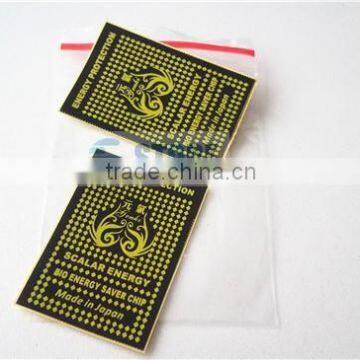 Radiation Shield Bio Energy Sticker Anti Radiation Mobile Phone Sticker photo-3