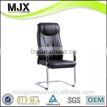 Contemporary Cheapest swivel black conference chair