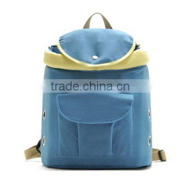 Outdoor Portable Cute Attractive Dog Bag with Strong Air Permeability                        
                                                Quality Choice