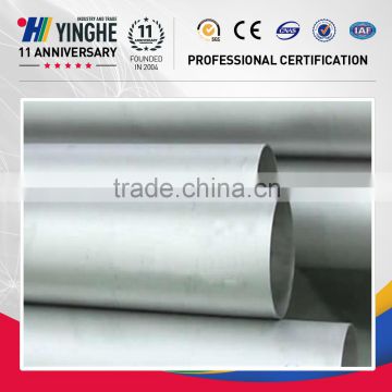 steel galvanized pipe union for greenhouse