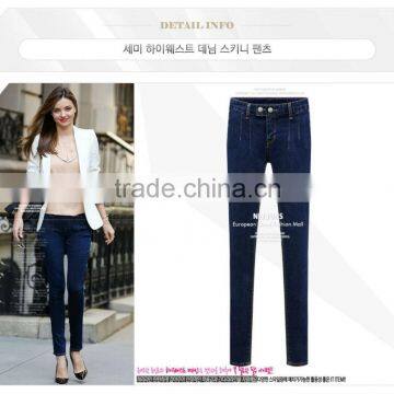 Best brand selling ladies women winter thick jeans 2014,soft tight jeans, good quality plus size stock jeans guangzhou