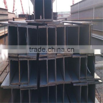 Tangshan steel of H type with GB ,JIS standard