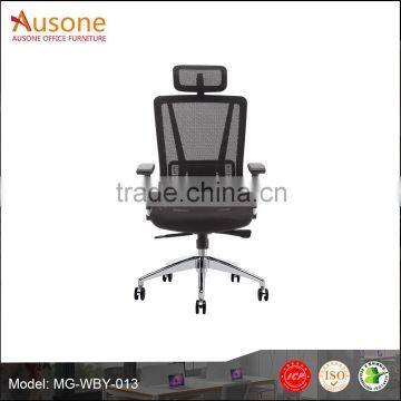 High Quality High Back Mesh Chair With Seat Height Adjustment Function photo-1