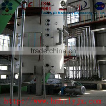 (10T/D,30T/D,45T/D,60T/D,80T/D,100T/D) Continuous and automatic corn germ oil extraction machine