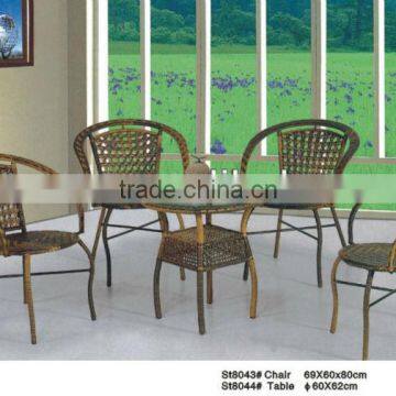 Granco KAL581 round table and chair set rattan dining set wicker
