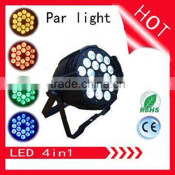 7CH 18*10W 7020lm RGBW 4in1 DMX 512 led dj dmx lights