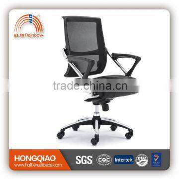 CM-B12BS-31 swivel lift computer office chair