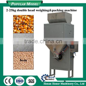 5-50KG Rice Bag Filling Packing Machine With Conveyor And Sewing Machine