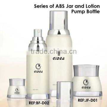 cosmetic packaging wholesale