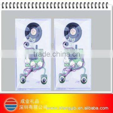 greeting cards voice record module