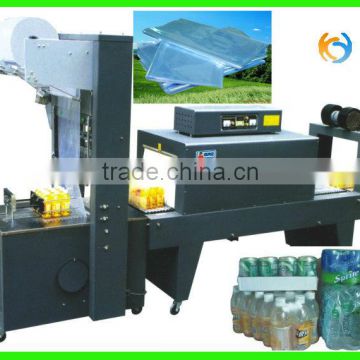 water packaging machine/bottled water packaging/shrinking packing