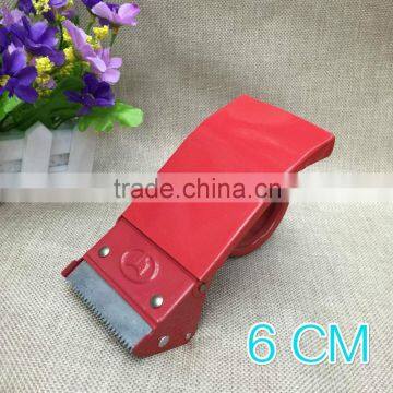 Tape cutter machine Ordinary lengthened 6.0 cutter