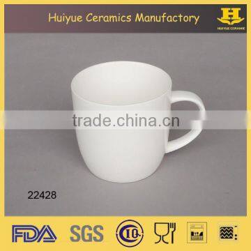 white porcelain mug, white porcelain coffee mug, high quality porcelian mug