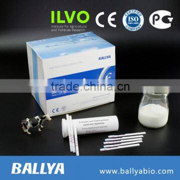 Antibiotics residues test kit beta-lactam+tetracycline milk antibiotics residues test kit