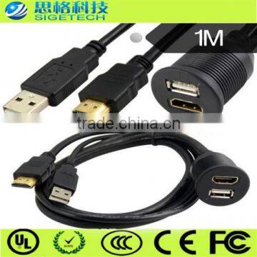 6067 Waterproof H-d-m-i Cables photo-2