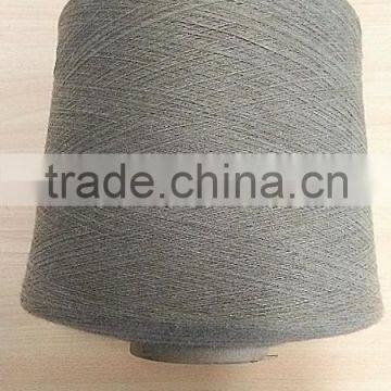 Several types of bamboo material yarn, customized according to special requirements