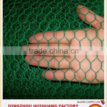 Best factory price for hexagonal plastic mesh