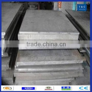 1050 aluminium plate/sheet alibaba best sellers