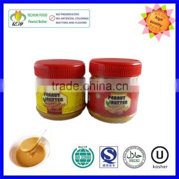 340g x 12 bottles crunchy peanut butter