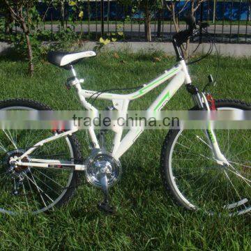 White mountain bicycle, MTB bike SH-SMTB066