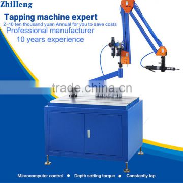 ZH-Q301LW lengthened universal pneumatic tapping machine manual single-head automatic tapping machine