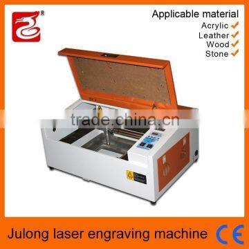 CO2 Laser cutting Machine with CO2 laser tube best sell